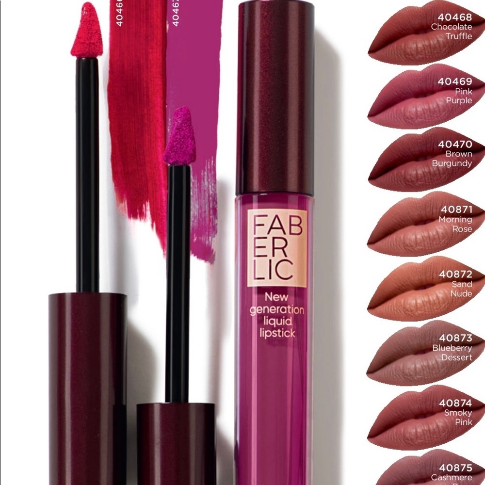 Faberlic Glam Team Stay Matte Liquid Lipstick